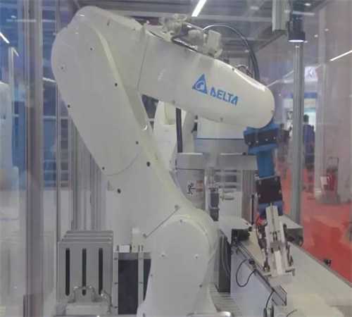 聚焦第四次工业革命：机器人、区块链、3D打印
